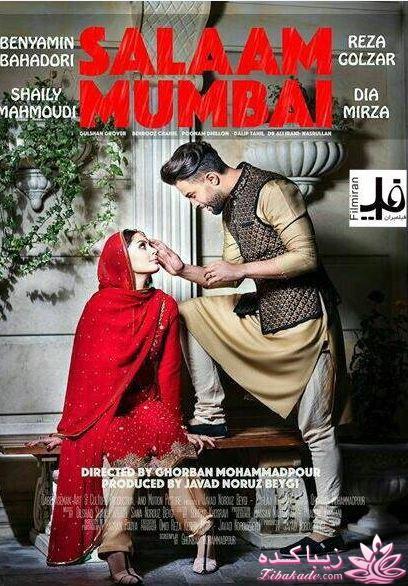 اخبار بازیگران ایران